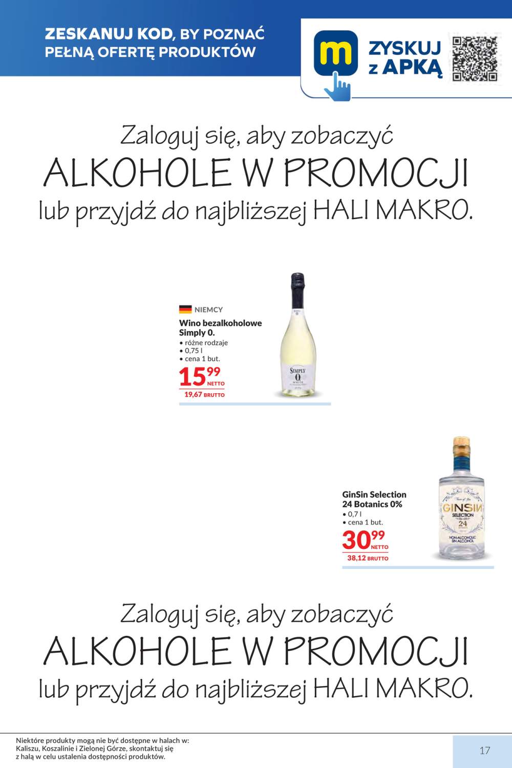 Gazetka – strona 17